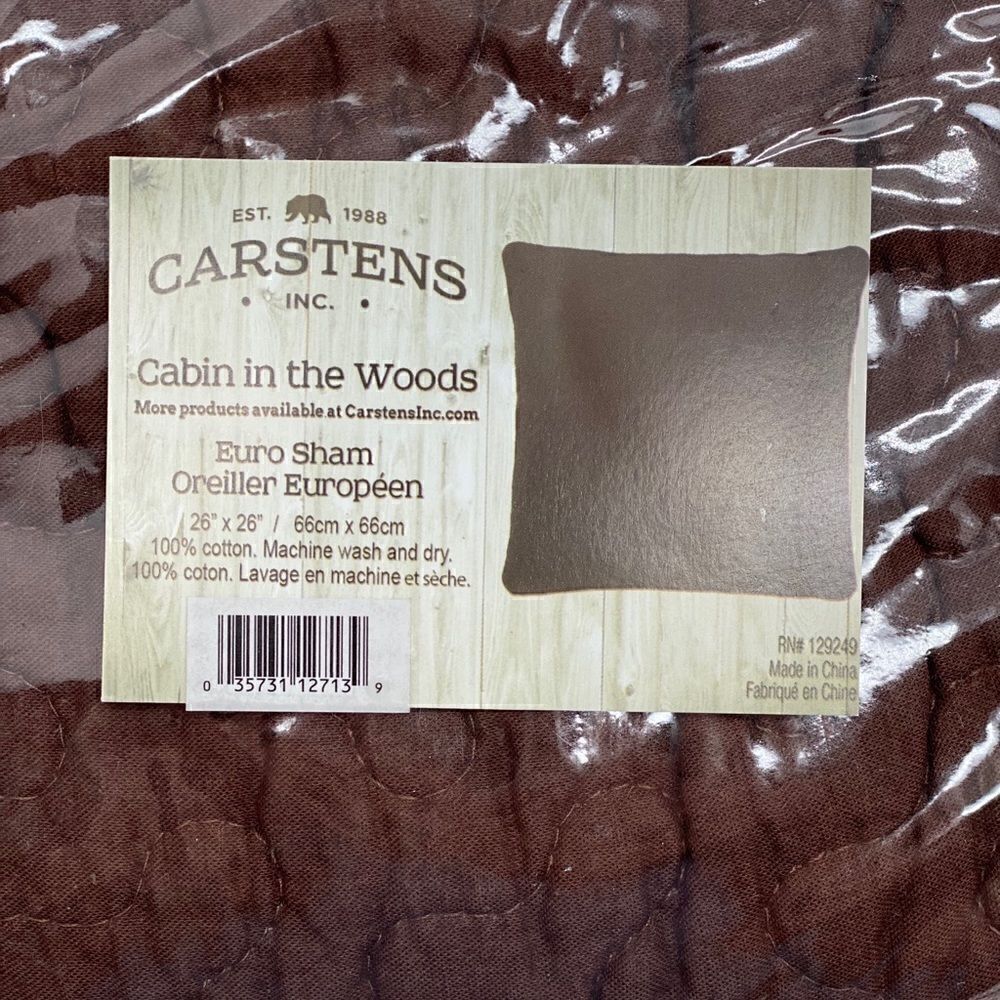 1 brand new brown pillow shame